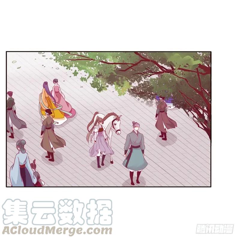 《通灵妃》云兮被劫 第5页