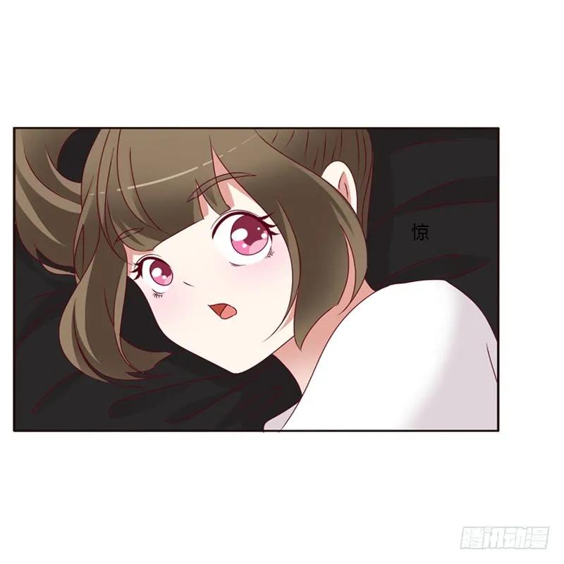 《通灵妃》命不久矣？ 第4页