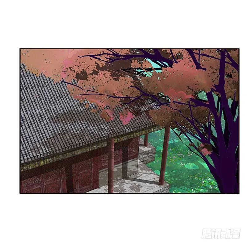 《通灵妃》什么女人？ 第23页