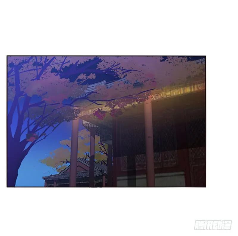《通灵妃》甜腻腻 第10页