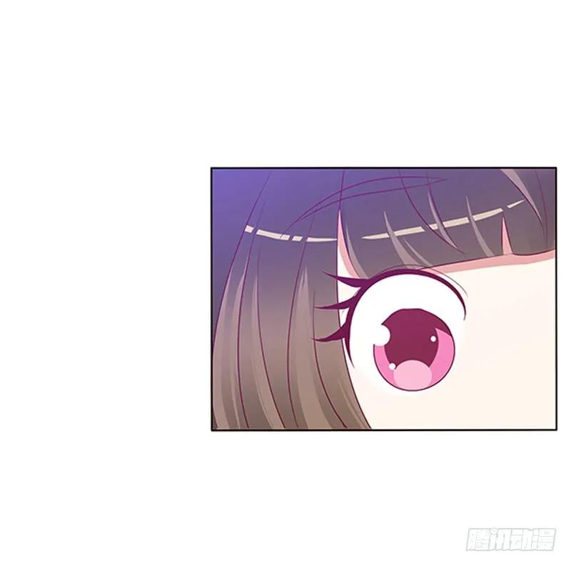 《通灵妃》不许走 第46页