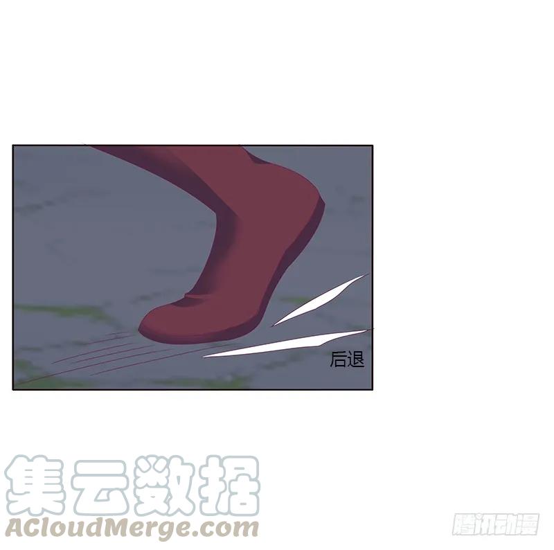《通灵妃》夫妻合力 第28页