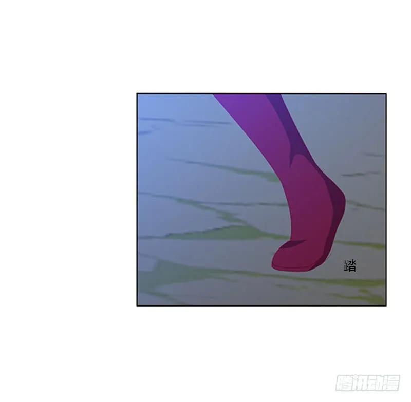 《通灵妃》夫妻合力 第21页