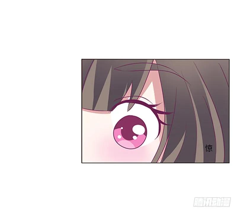 《通灵妃》宣誓主权 第8页