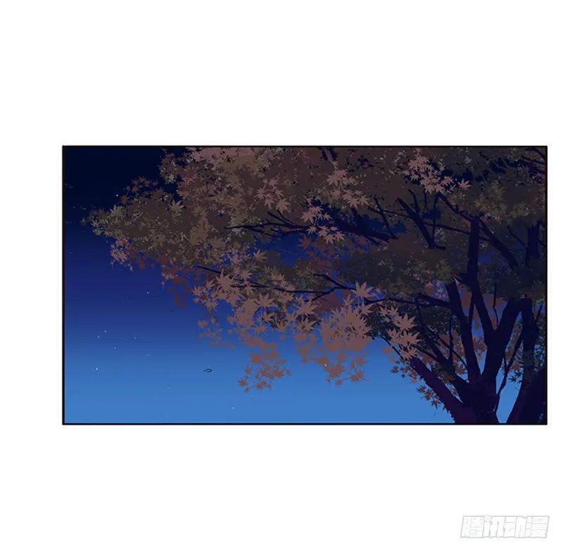 《通灵妃》忍不住想摸 第23页