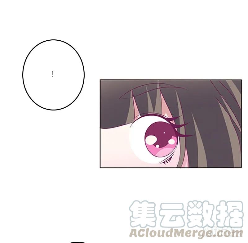 《通灵妃》忍不住想摸 第33页