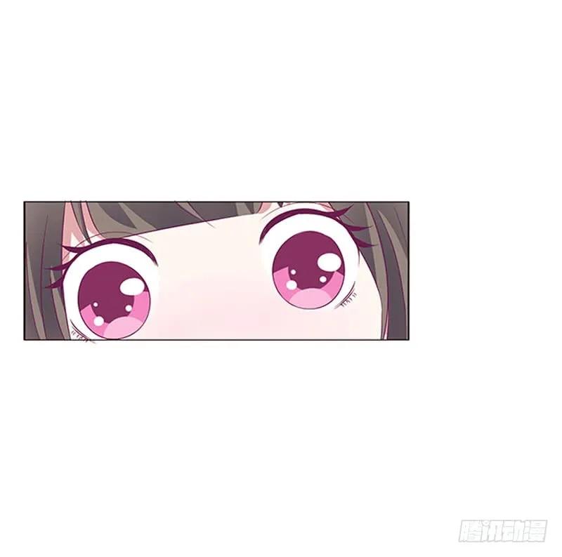 《通灵妃》忍不住想摸 第46页