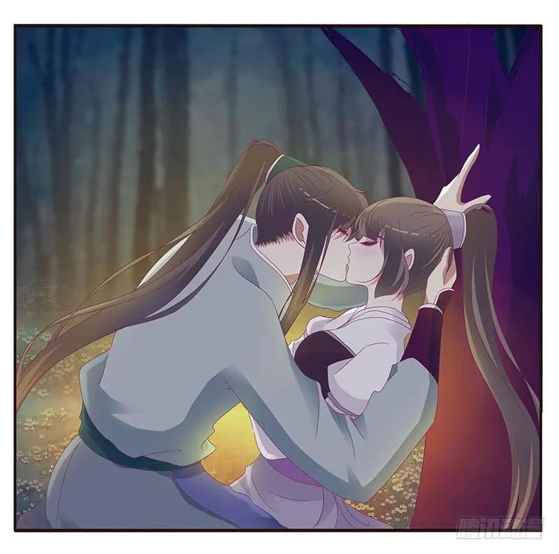 《通灵妃》忍不住想摸 第48页