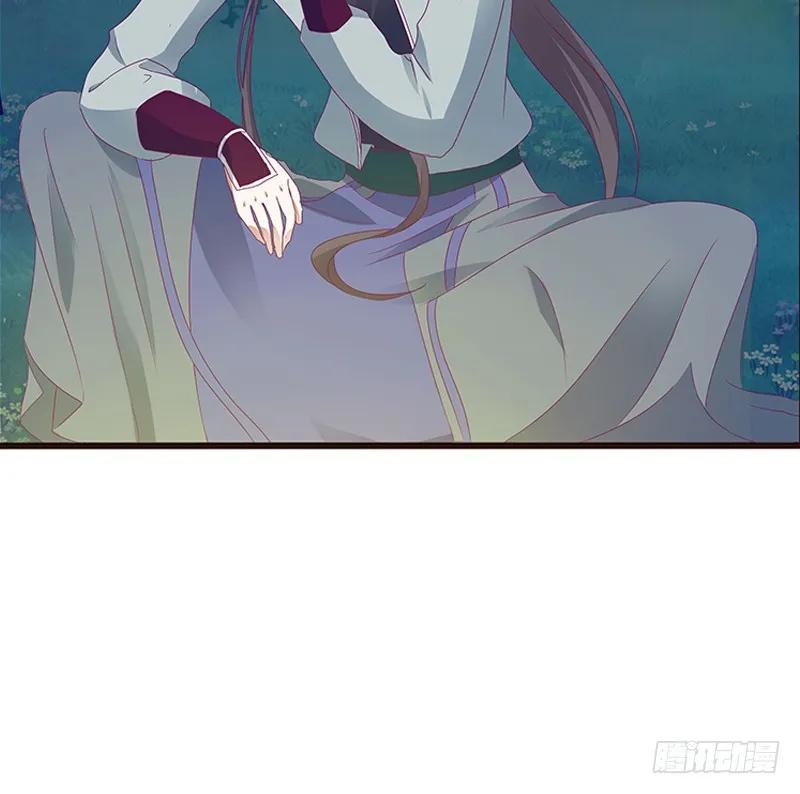 《通灵妃》你好软 第10页