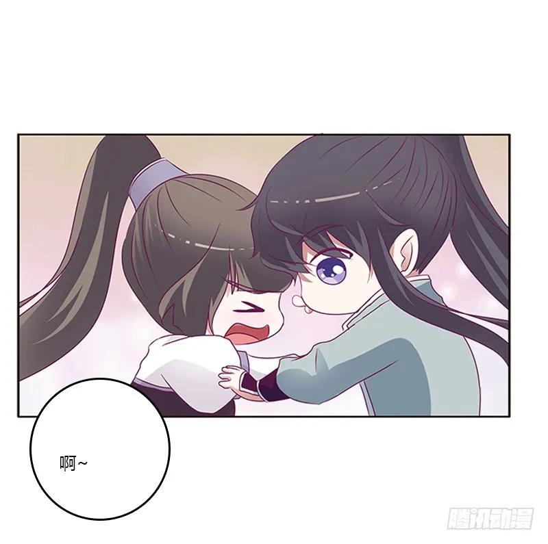 《通灵妃》你好软 第7页