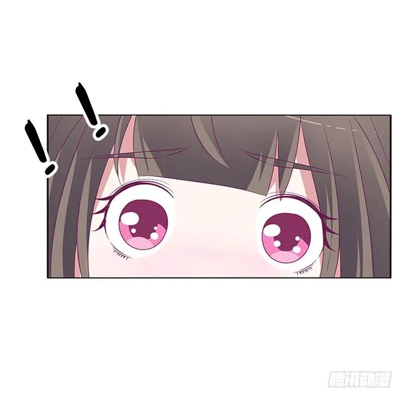 《通灵妃》你好软 第6页