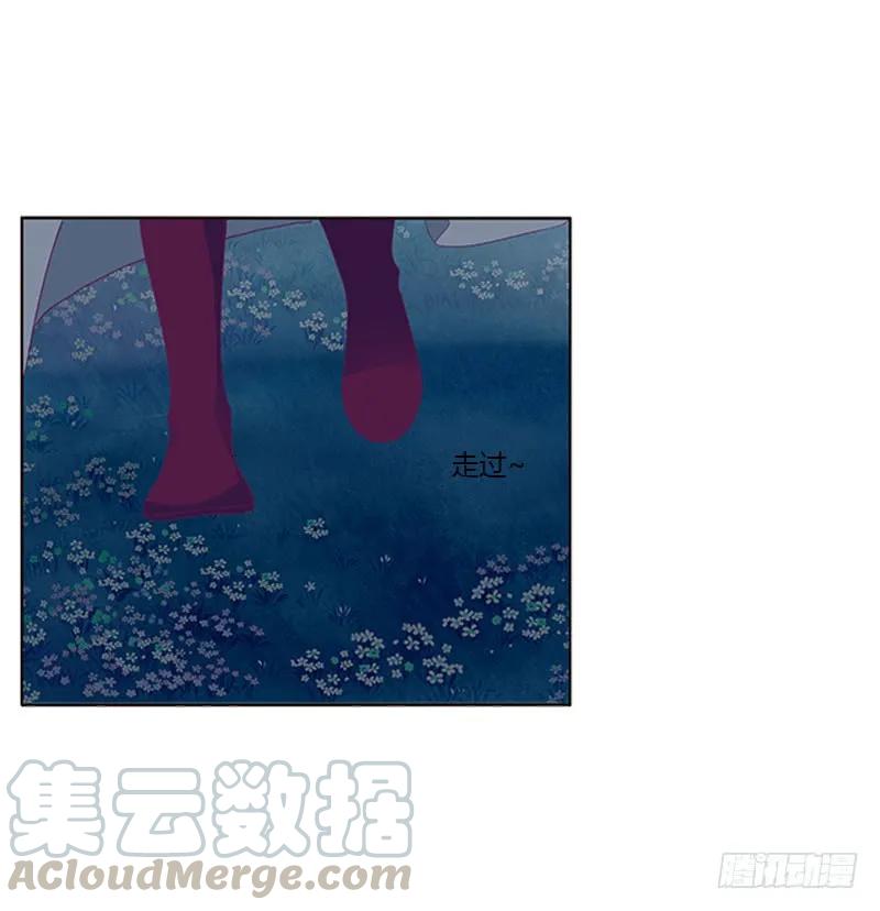 《通灵妃》挑衅 第33页