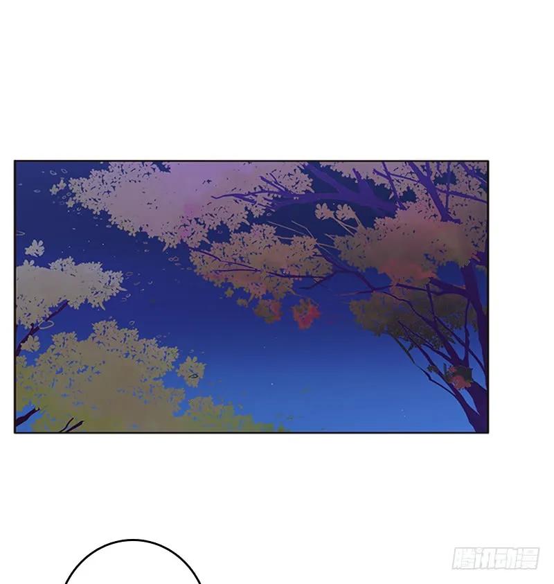 《通灵妃》死缠烂打 第4页