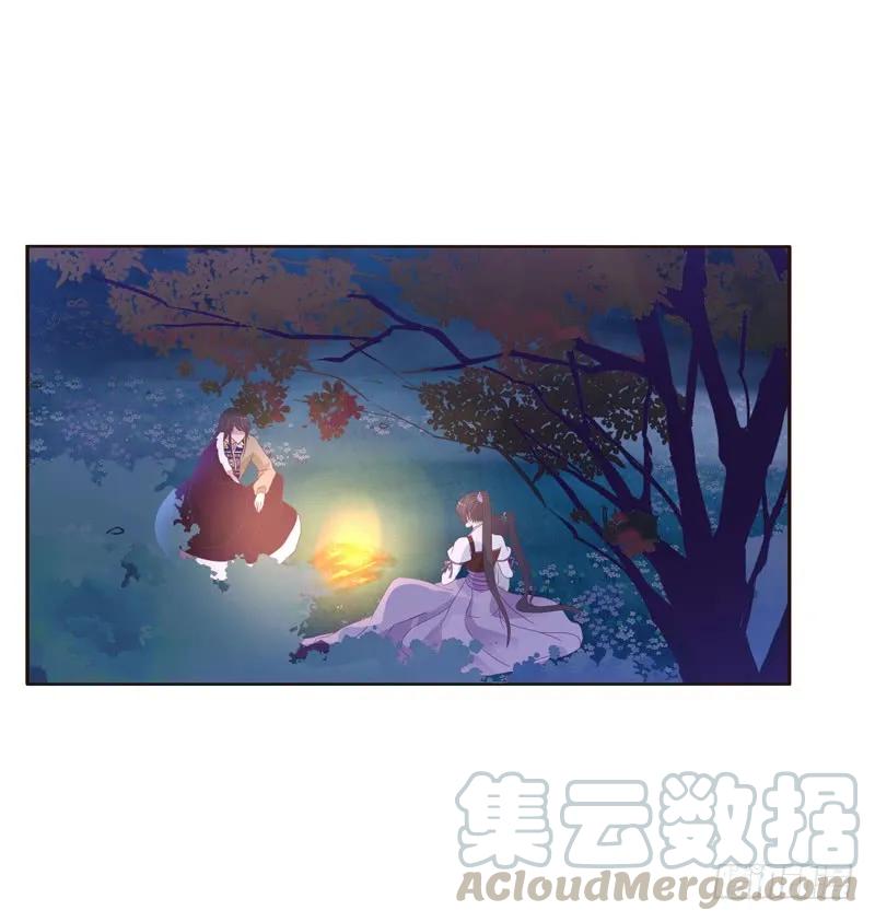 《通灵妃》死缠烂打 第37页