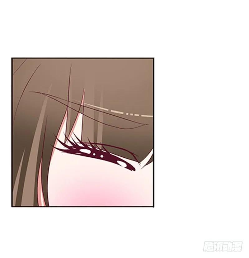 《通灵妃》只能看本王 第22页