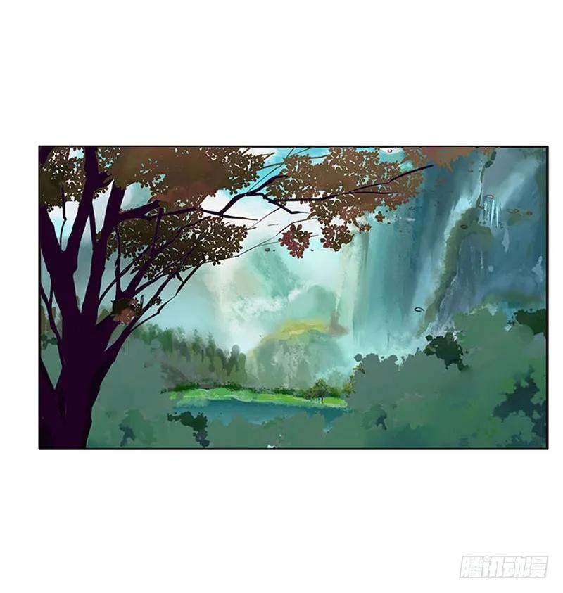 《通灵妃》只能看本王 第52页