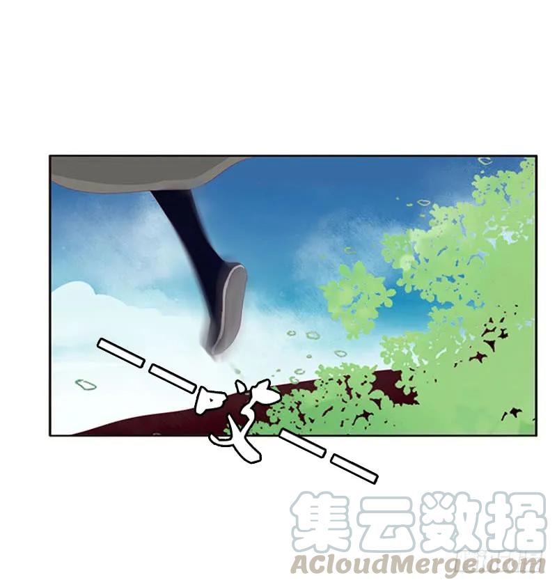 《通灵妃》问责 第25页