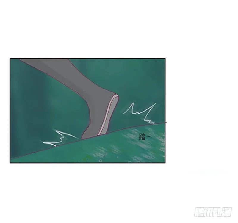 《通灵妃》本王不开心 第23页