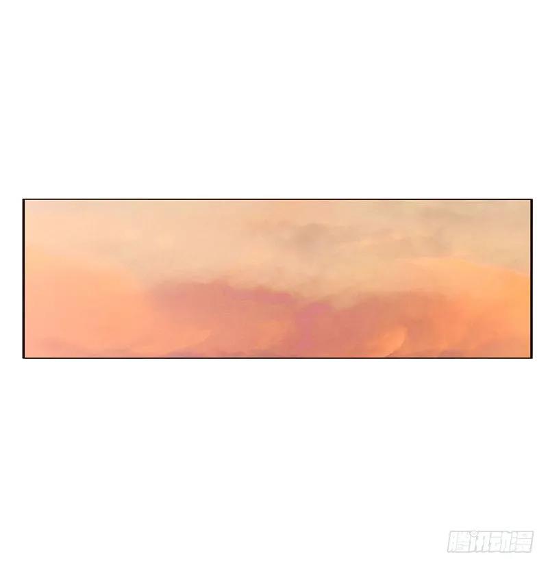 《通灵妃》下不为例 第22页