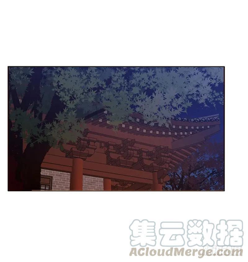 《通灵妃》危机 第29页