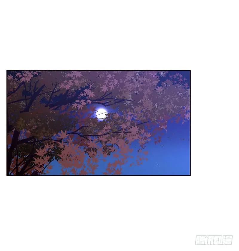 《通灵妃》危机 第19页