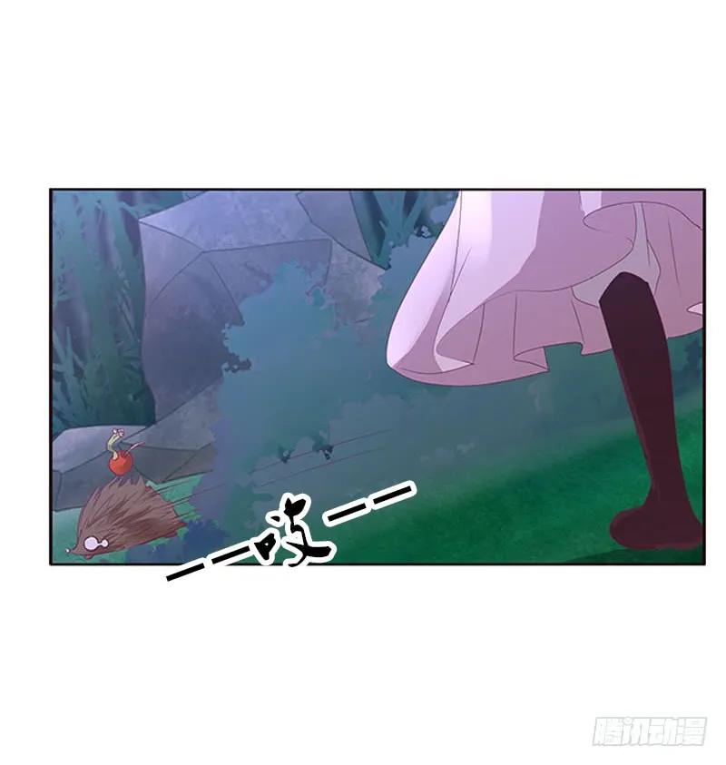 《通灵妃》危机 第26页