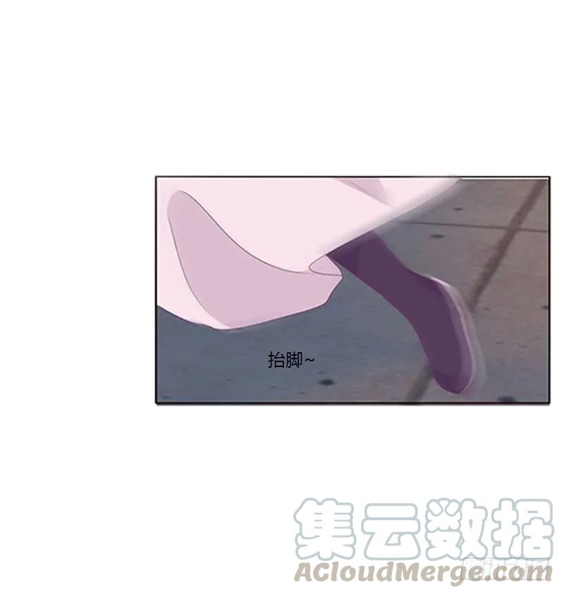《通灵妃》敢碰我一下试试 第33页