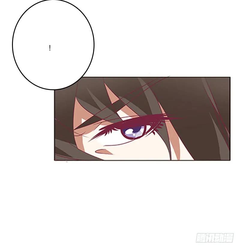 《通灵妃》敢碰我一下试试 第3页