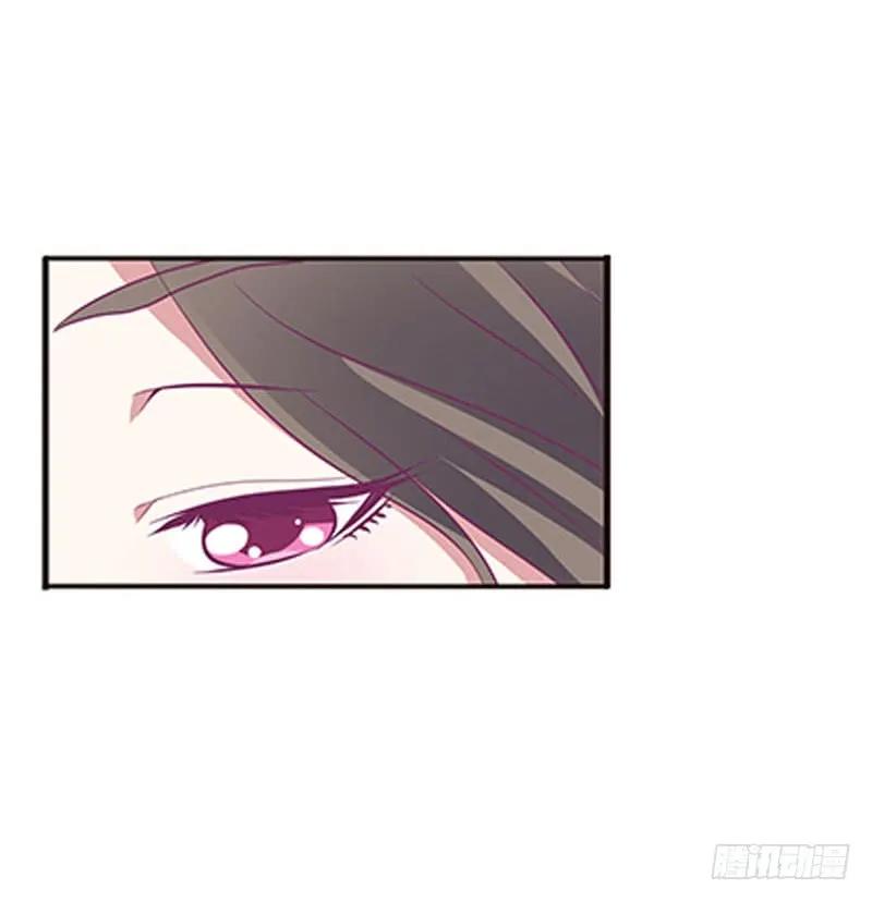 《通灵妃》敢碰我一下试试 第14页