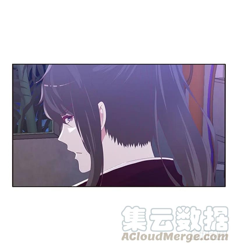 《通灵妃》好久不见 2 第53页