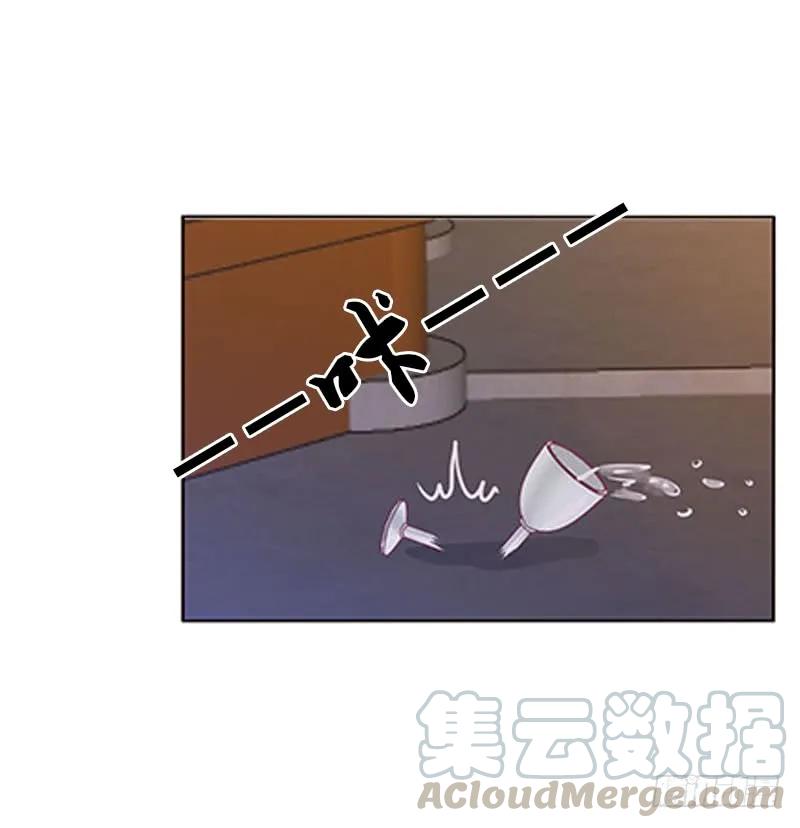 《通灵妃》毫不犹豫 第37页