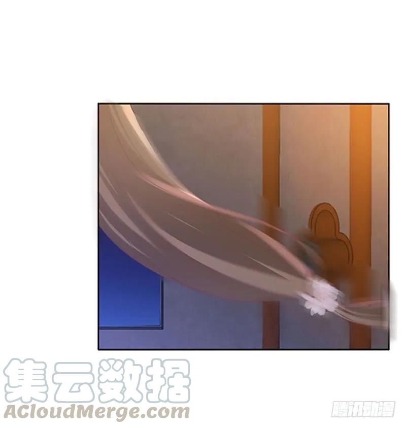 《通灵妃》毫不犹豫 第45页