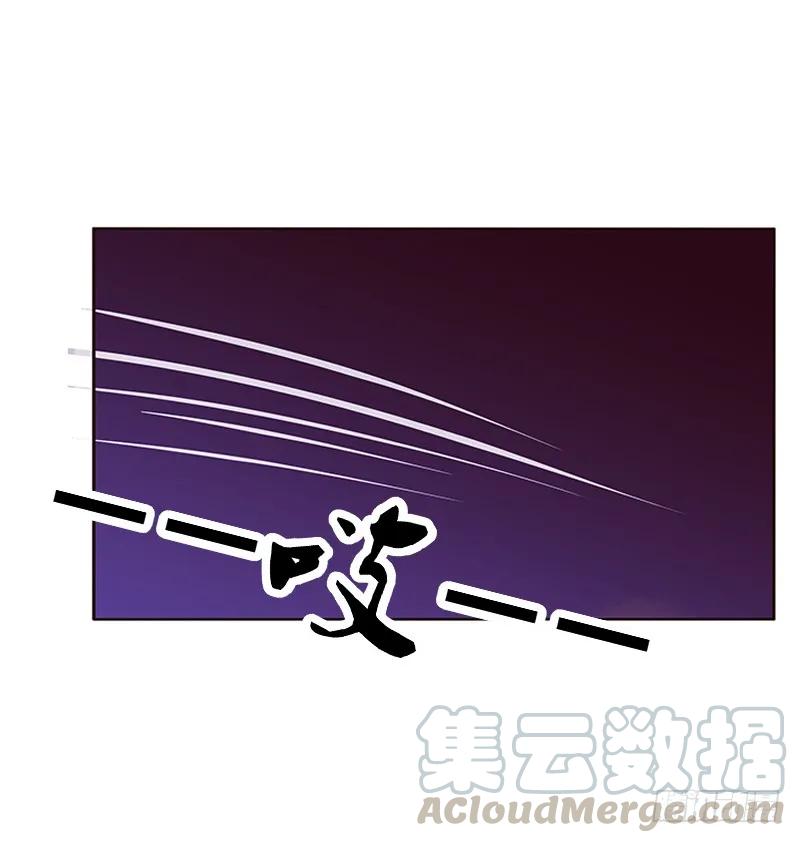 《通灵妃》你是谁？ 第13页