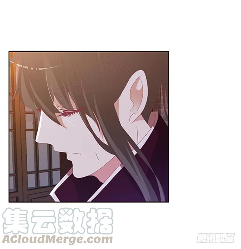 《通灵妃》你是谁？ 第49页