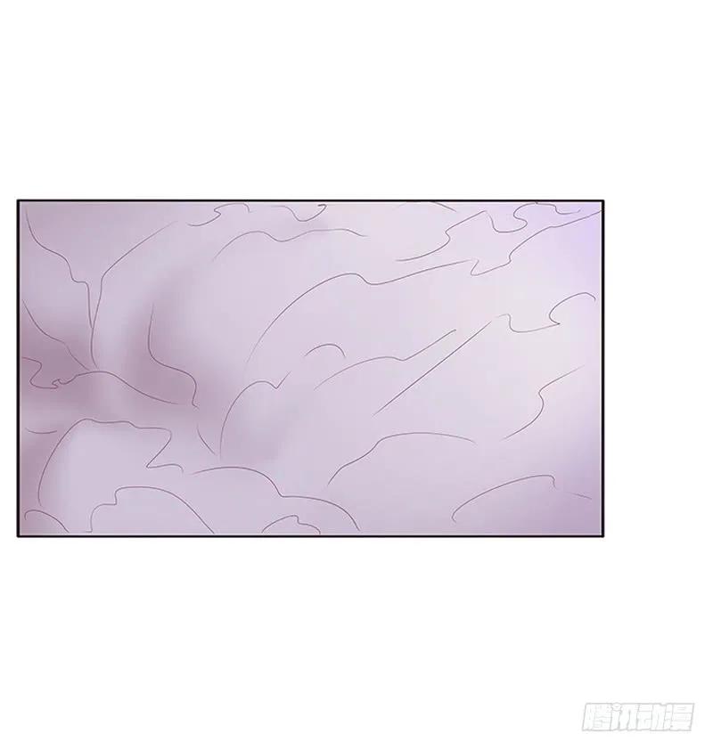 《通灵妃》你是谁？ 第16页