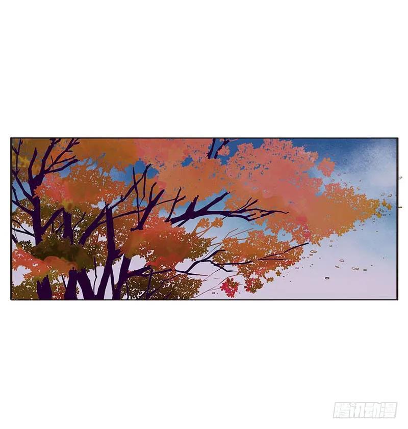 《通灵妃》容不下别人 第35页