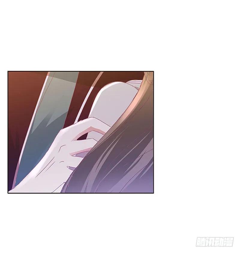 《通灵妃》容不下别人 第30页
