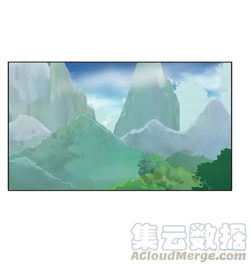 《通灵妃》你早就知道 第37页