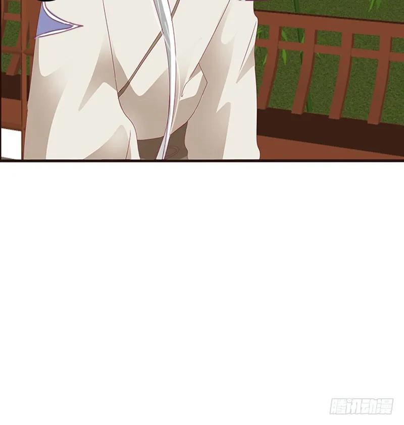 《通灵妃》自欺欺人？ 第31页