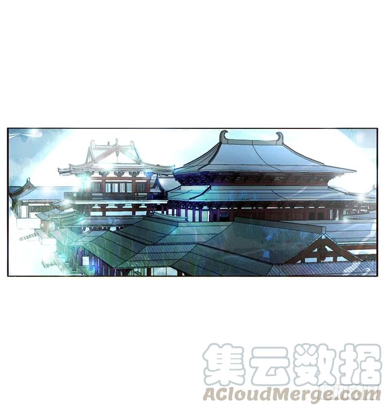 《通灵妃》终于见到你 2 第45页