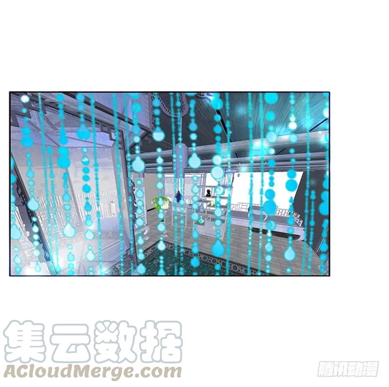 《通灵妃》终于见到你 2 第41页