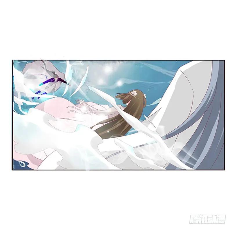 《通灵妃》终于见到你 2 第28页