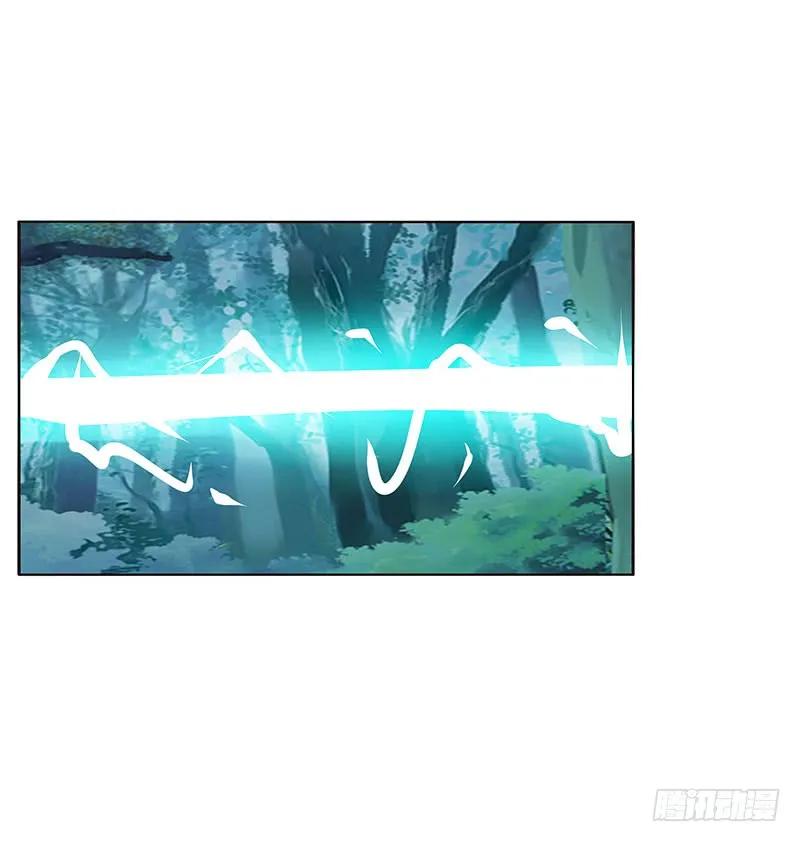 《通灵妃》低落的王爷 第7页
