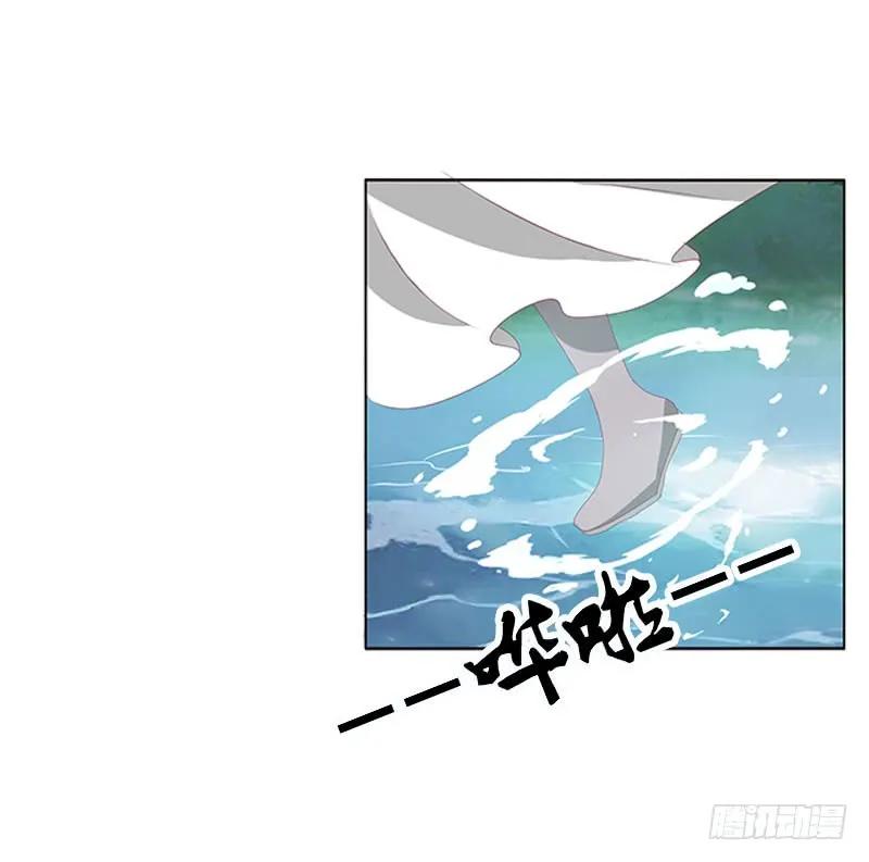 《通灵妃》低落的王爷 第46页