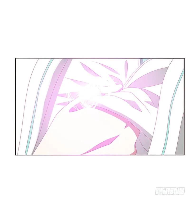 《通灵妃》吃奶奶 第6页