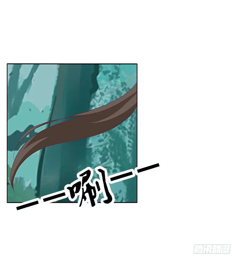 《通灵妃》吃奶奶 第32页