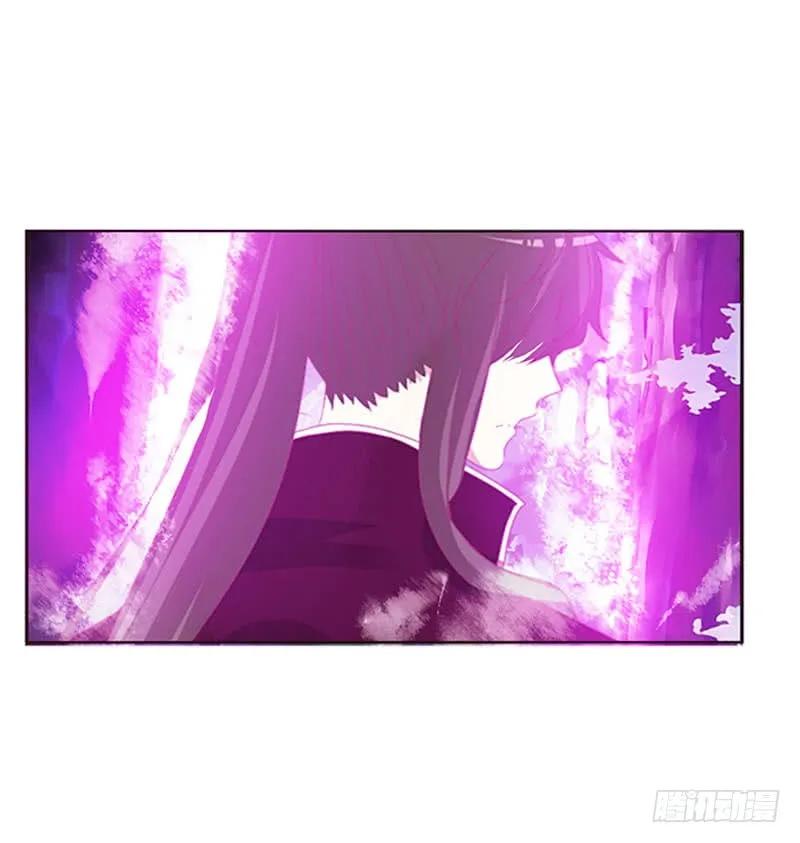 《通灵妃》吃奶奶 第11页