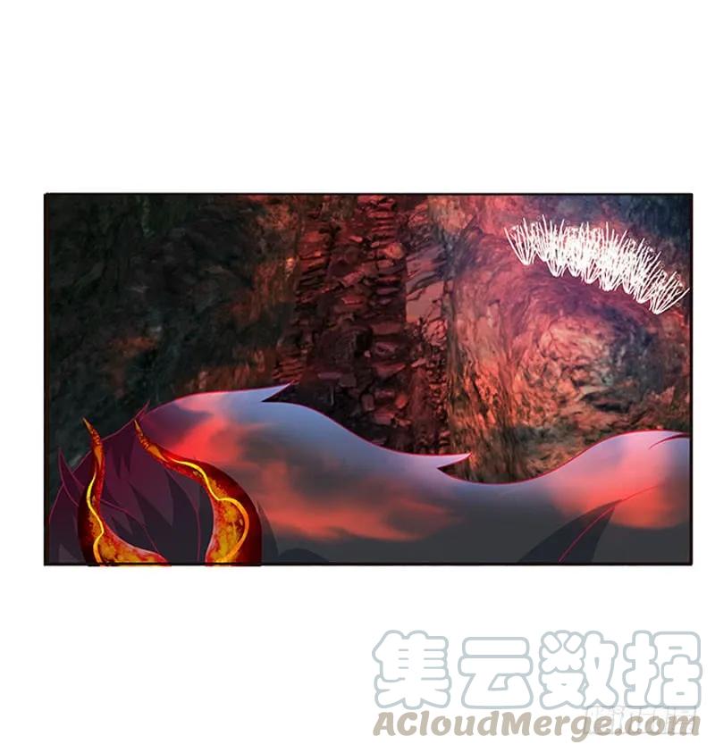 《通灵妃》灵骨草 第25页