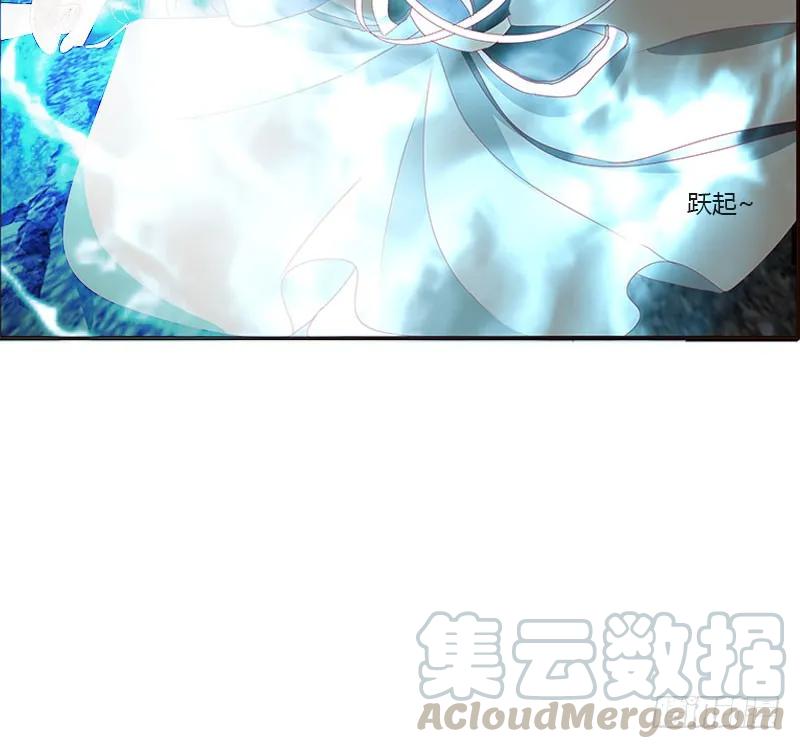 《通灵妃》面熟 第25页