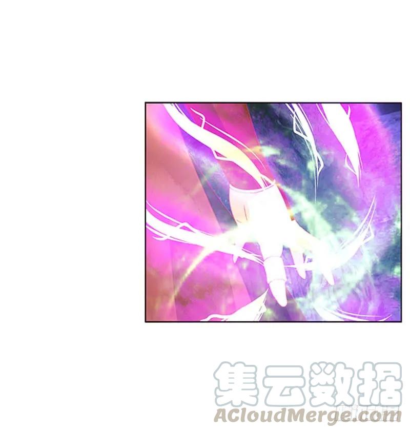 《通灵妃》去死吧 第45页